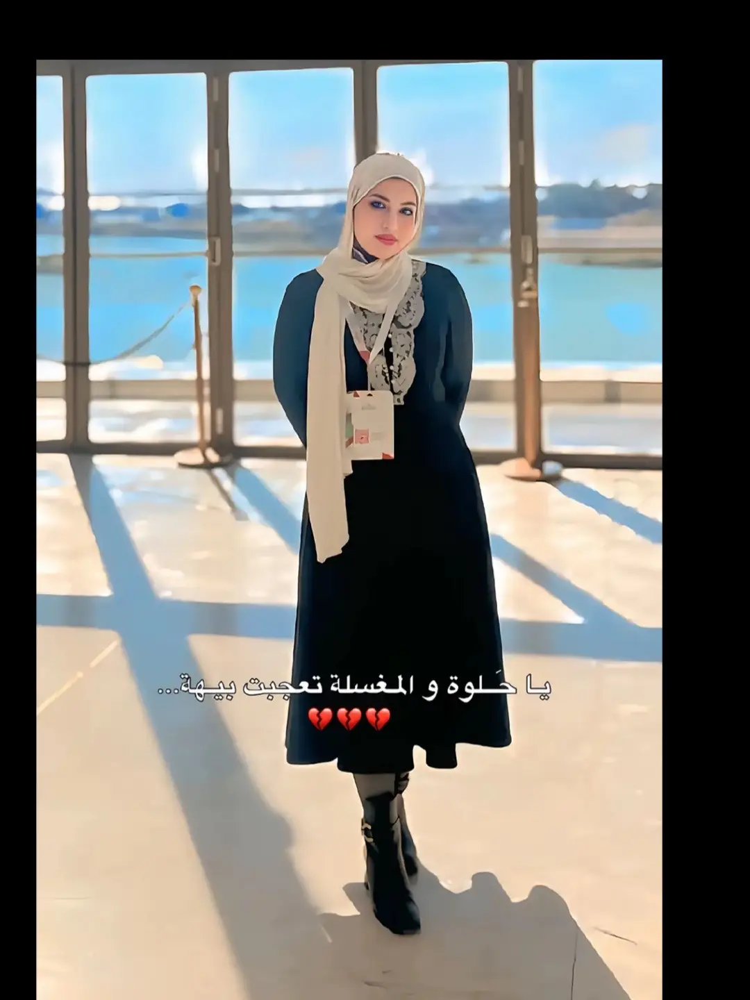 #بان_زياد_طارق_قضية_رائي_عام 