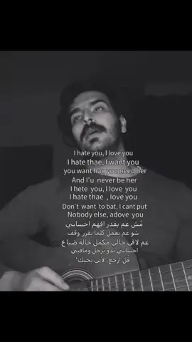 #غيث_صباح #fyppppppppppppppppppppp #الشعب_الصيني_ماله_حل #السعودية 