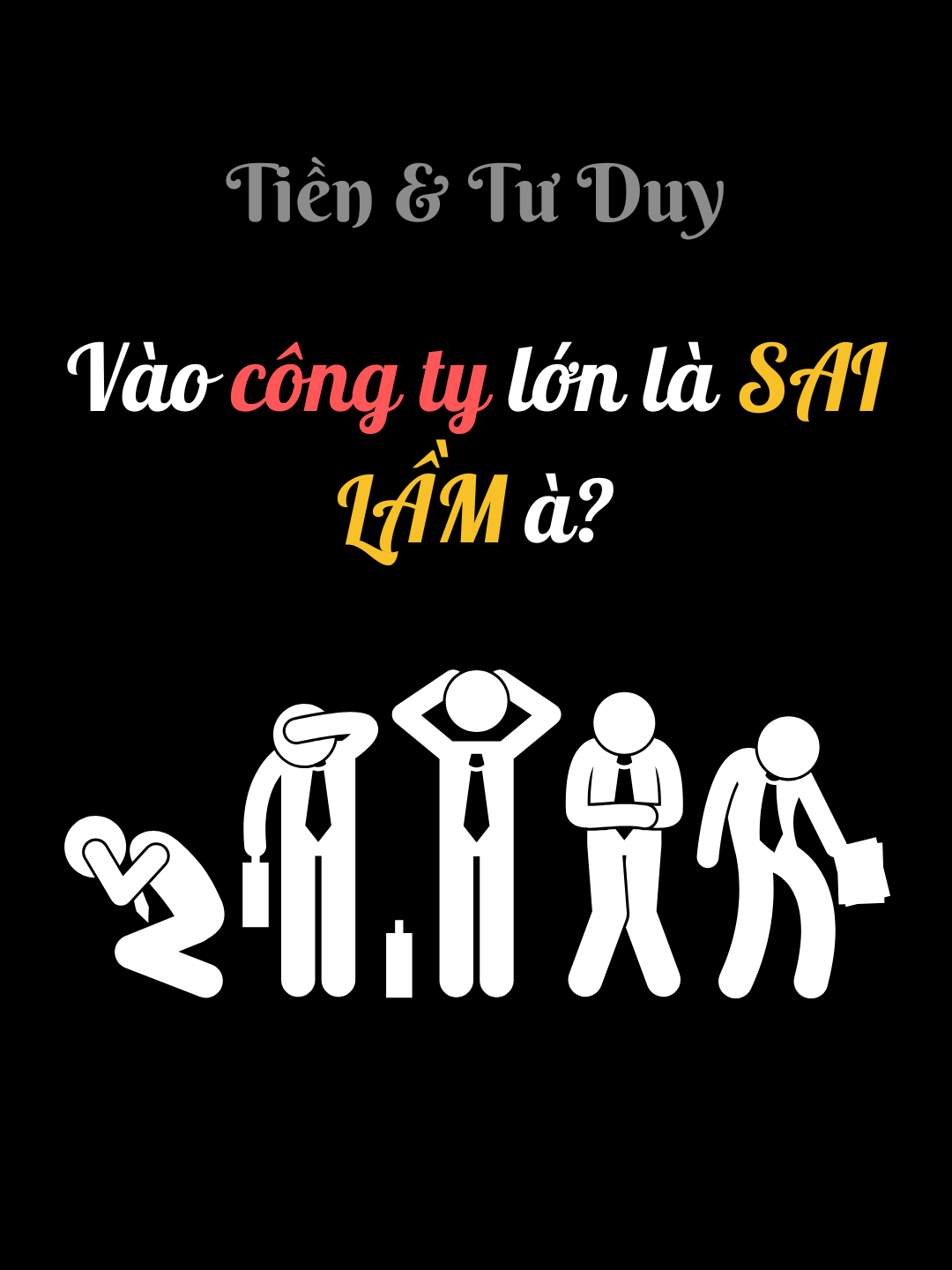 Đừng trói cuộc đời mình vào một công ty – họ không cứu bạn khi bạn gục ngã #tienvatuduy #tuduylamgiau #kiemtienthongminh #biquyetlamgiau #tuduykiemtien