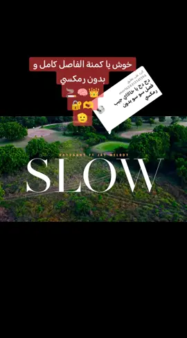 الرد على @user1624313141394 