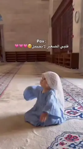 #ياروحي عليهم😂♥✨ #مصمم_فيديوهات🎬🎵  #حب_رومانسيه_عشق_اشتياق♥ #منشن_للحب🥺💞💞 