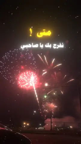 #فيديوهات # عبارات # تصاميم # مسقي # اليمن # اب # تعز # صنعاء # ذمار # المحويت # الحديده # عدن # يافع #