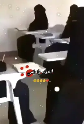 اناديك ياحلمي 🥺💔💔#السلام_عليكم_ورحمة_الله_وبركاته #متابعه_للحساب #اعادة_النشر🔃 