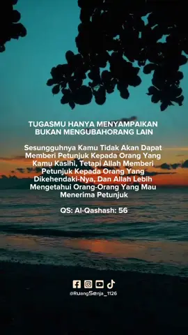 #quotesislam #islam #fyp #foryou