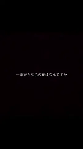 JO1の歌ってほんまに感動する。この動画見た方是非最後まで聴いて欲しいです。そしてJO1を知るきっかけになってくれたらなと思います。優しくて力強い歌声が大好き。しおんの声が聞けて良かった。ほんまに感動しました。 #JO1 #ひらく @JO1 