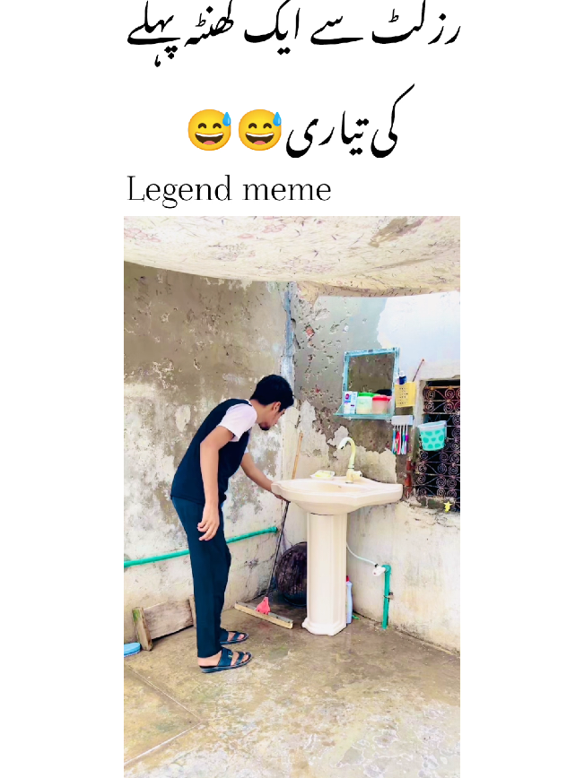 9th walo😂🤣#goviral #memestiktok #funnymemes #comedyvideo #viralvideo 