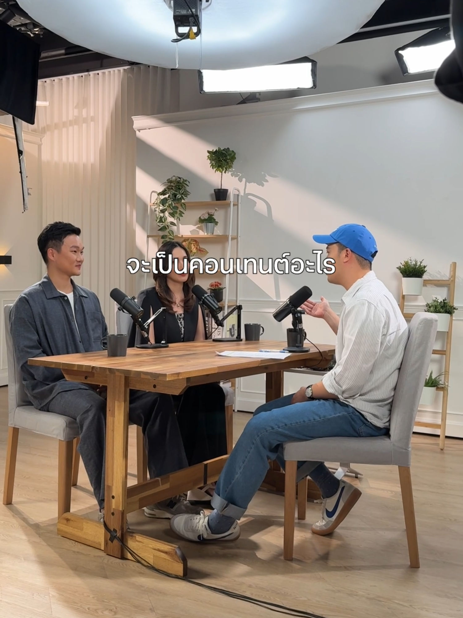 CEO SASOM มาทำอะไรที่ Woody World 😝 คุณอ๋อง CEO SASOM x ครูเจี๊ยบ TCF เม้าแฟ่ดเลยป่าวงานนี้ ทุกคนคิดว่ามาทำอะไรกันนน ว่าแต่นั่นใช่คุณ Boom Tharis มั้ยย 🤩 . #SASOM #สะสม #SASOMIS1 #Boomtharis #ครูเจี๊ยบtcf #Woodyworld #Woodyworldofficestor @mj_tcf @boomtharis