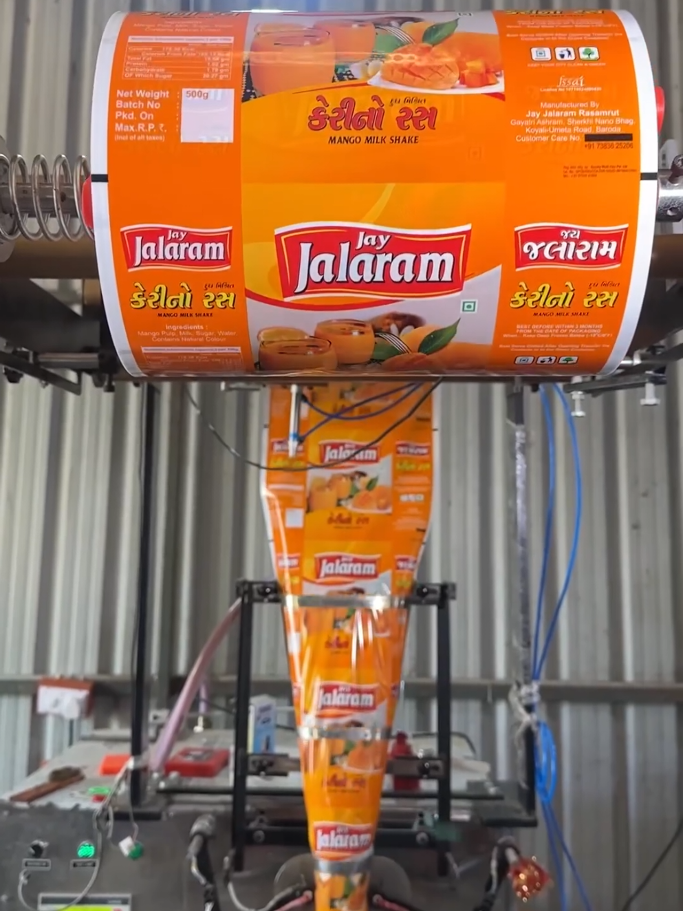 100% Pure Organic Mango Juice Making inside Factory