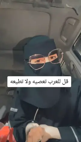 #الشعب_الصيني_ماله_حل😂😂 #اليمن🇾🇪المملكة🇸🇦 