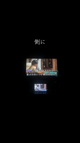 何月から冷えるんかな#歌ってみた #清水翔太 #側に 