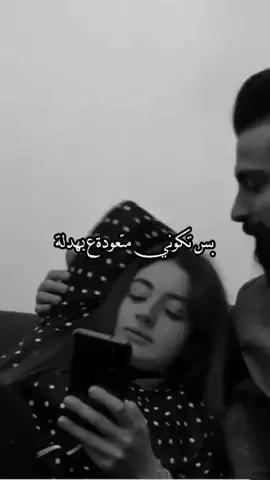 #fyp #foryou #اكسبلورexplore #تصميم_فيديوهات🎶🎤🎬 #شعب_الصيني_ماله_حل😂😂 
