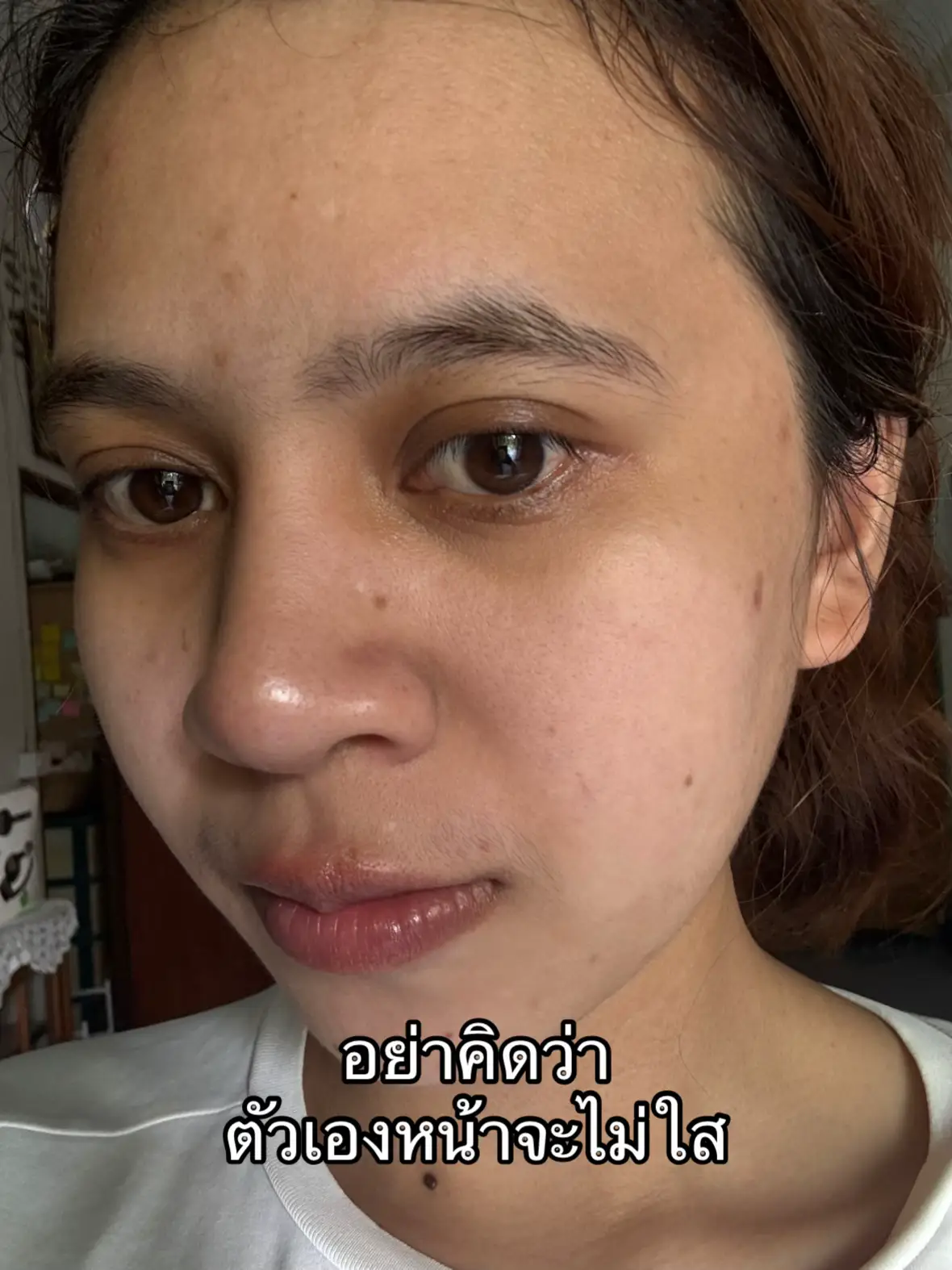 ลองใช้ครีมรีไวท์ก่อน  #รีวิวบิวตี้ #SIBLINGTH #ซิบบลิ้ง #ครีมรีไวท์ #มอยเจอร์ไรเซอร์ 