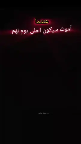 تعبت ✋💔 #اقتباسات #خواطر #شعراء_وذواقين_الشعر_الشعبي #عبارات_اصمم_عليها #محضور 