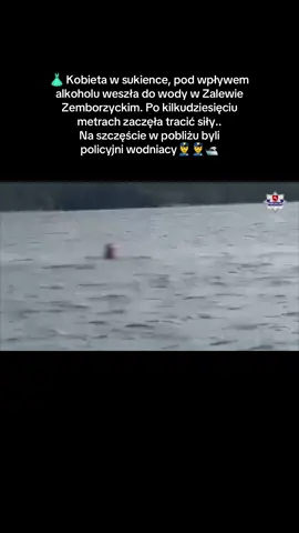 👗 Kobieta w sukience, pod wpływem alkoholu weszła do wody w Zalewie Zemborzyckim. Po kilkudziesięciu metrach zaczęła tracić siły.. 🚤 Na szczęście w pobliżu był patrol wodny Policji – funkcjonariusze wciągnęli 39-latkę na pokład łodzi i uratowali jej życie. ❗ Pamiętajcie – alkohol i kąpiele to śmiertelne ryzyko. Chwila lekkomyślności mogła skończyć się tragedią. #braciakleczek #jeziorozemborzyckie 