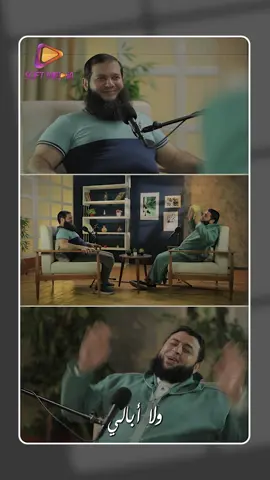 وسعت كل شيء #DrMohamadGoda #صراحة_بودكاست 