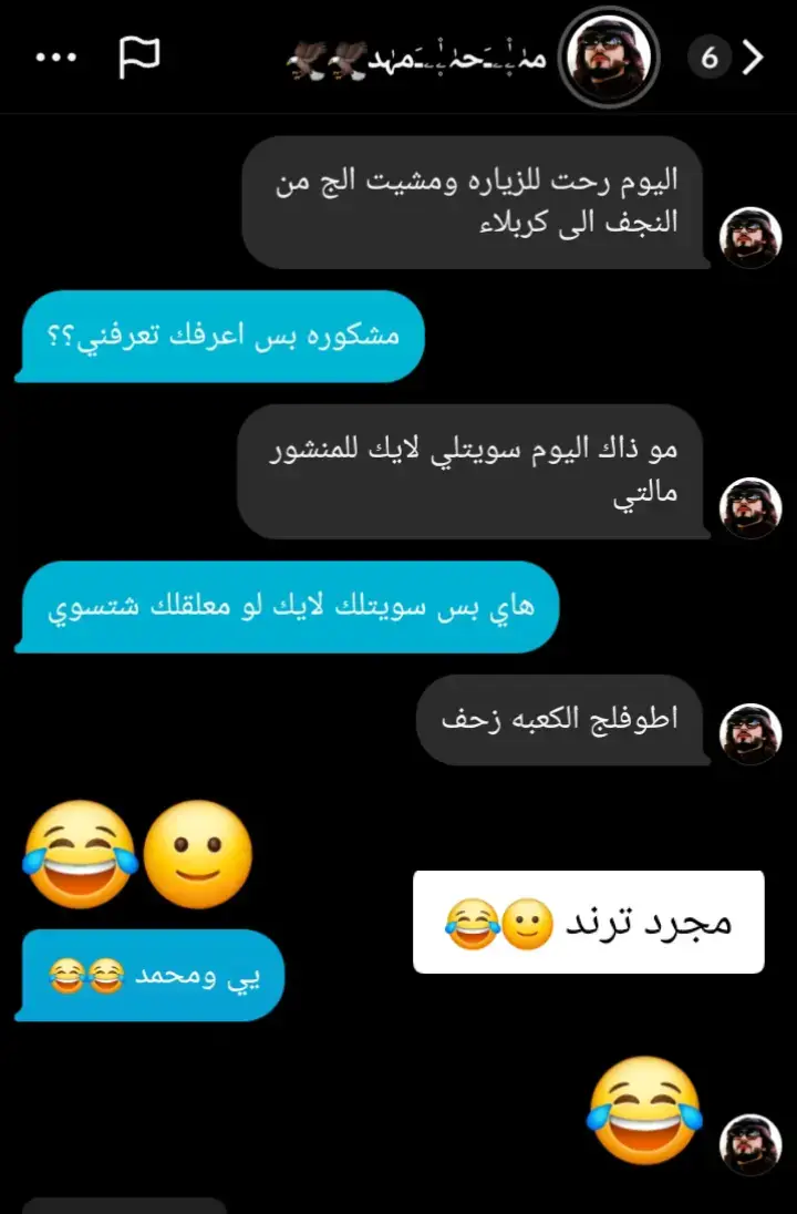 #الشعب_الصيني_ماله_حل😂😂 #احبكم_يا_احلى_متابعين #تعليقاتكم✨ #الحلوة #الشعب_الصيني_ماله_حل😂😂 