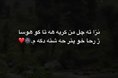 𝟏:𝟏𝟖🌚❤️#fypシ #fypシ #fypシ #foryou #foryoupage 