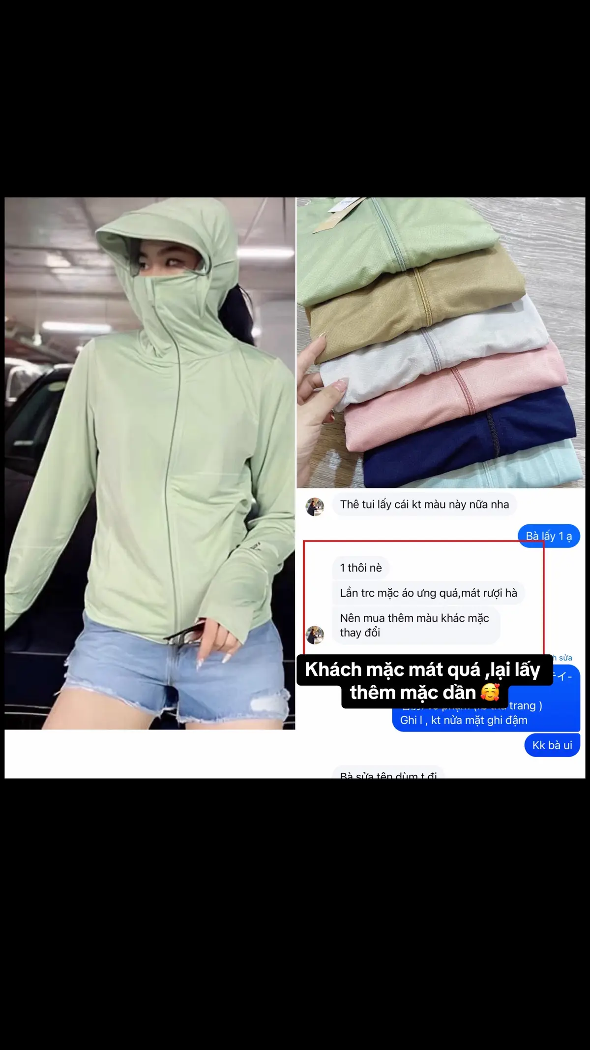 Cái áo có hơn 1s mà ai nhận cũng khen 🥰#áochốngnắng #lênxuhướng #videoviral #xuhuongtiktok2025 #videoviral 