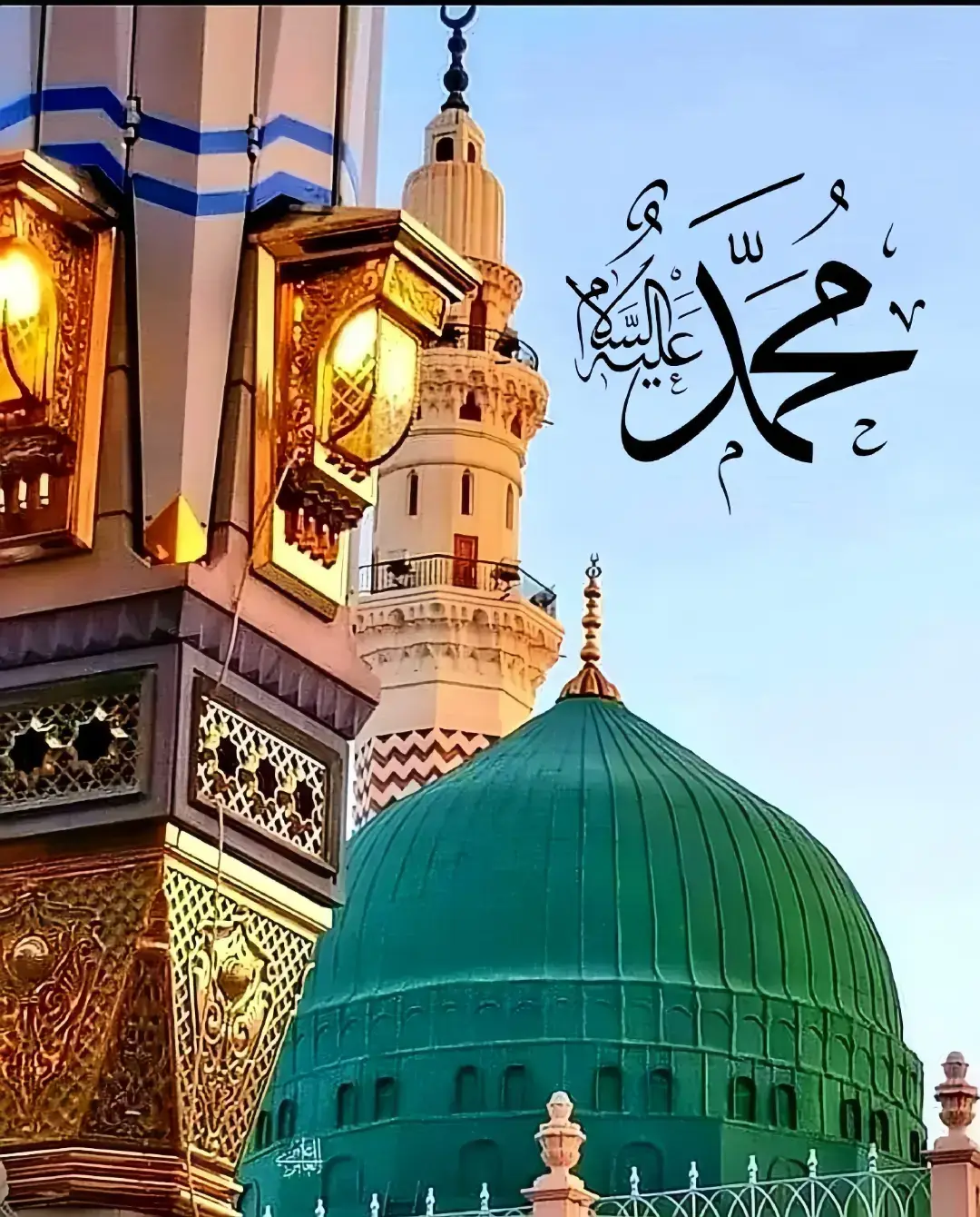 Madina, also known as AI-Madinah Al-Munawwarah, is a sacred city in Saudi Arabia and a top destination for Islamic pilgrimage. Famous for the Prophet's Mosque (AI-Masjid an-Nabawi), Madina holds immense religious and historical importance in Islam. Pilgrims from around the world visit Madina during Hajj and Umrah to experience its peaceful atmosphere and visit landmarks like Quba Mosque, Qiblatain Mosque, and Mount Uhud. With its rich Islamic heritage, spiritual ambiance, and modern amenities, Madina is a must-visit city for Muslim travelers. Plan your trip to Madina for a deeply spiritual and culturally enriching experience.