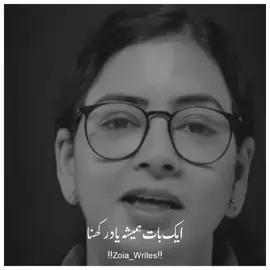ak bat #motivation #foryou #foryoupage #viralvideo #standwithkashmir 