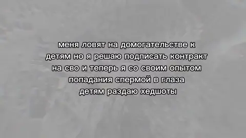 Автор видео на фоне @Styx 