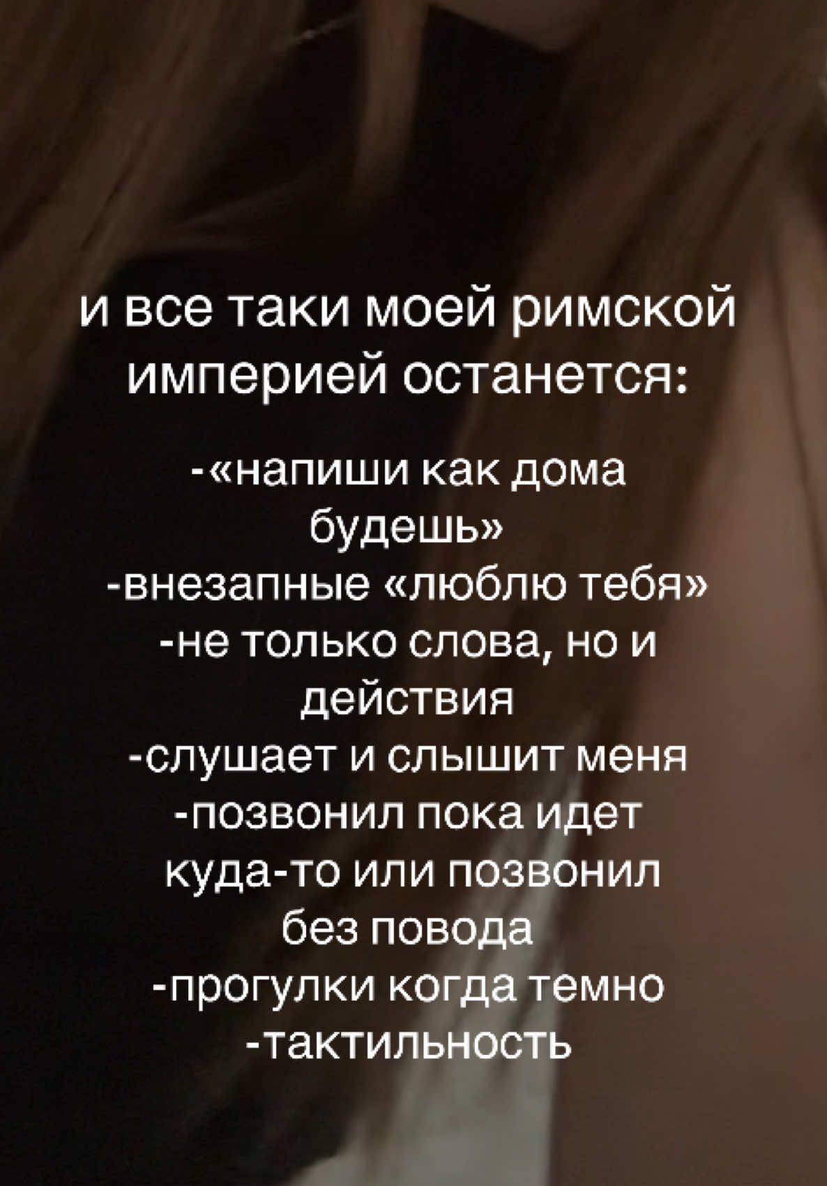 #рекомендации #fyp