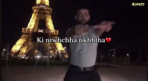 @wahrani dani⛎ nsitiha??!💔 #fyp #rai #maroc #algeria #paris 