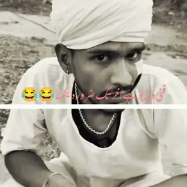 Lines 🤍🍫🐣 #foryou #foryoupage #shayari #shayarivideo   #instagram 
