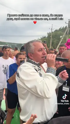 Відео від наших гостей 🤗 17.08 ПАВЛО ДОСКОЧ у відпочинковому комплексі ЗНЕСІННЯ 💙💛