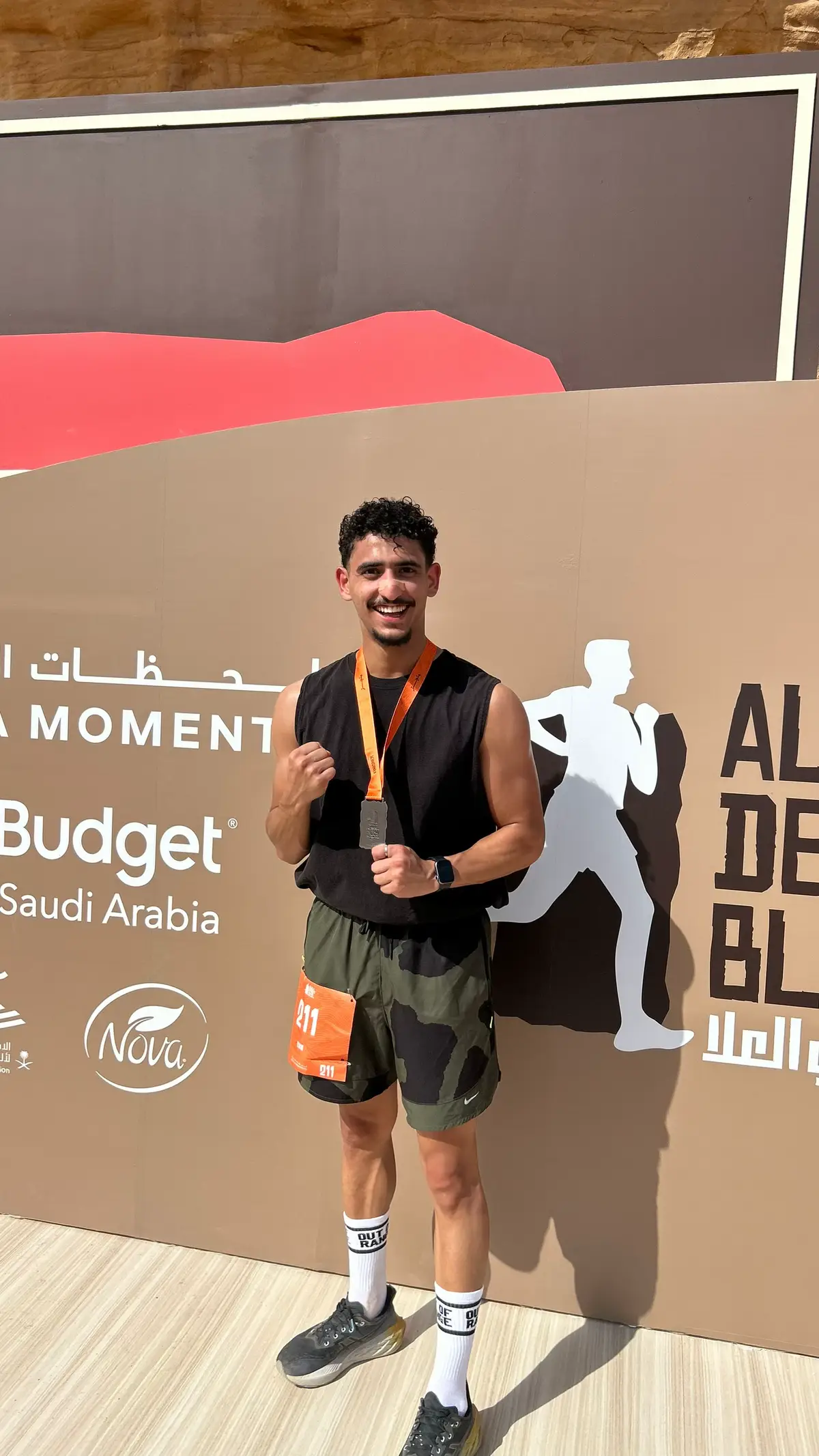 Very beautiful experience❤️ #alula #race #fyp #fypシ #foryou #explore #jeddah 