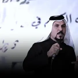 #غصبن_ماعليك😡 #الشاعر_ابو_ستار_البخيتاوي #اعادة_نشر🔁 #لحساب_محضور #اكسبلور_متابعه 