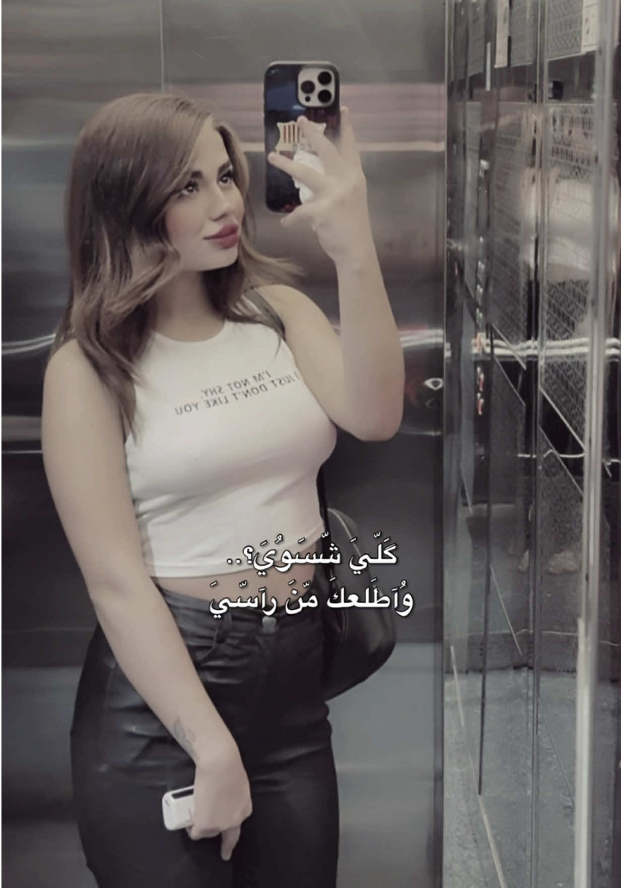 #مارلين_أدهم 