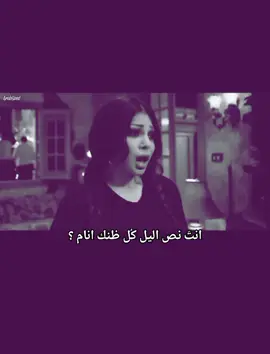 هيفي 👍🏻./ #fyp #fyp #تسليك #ضوجه_ودنيا_عوجه😂😂 #احبكم❤️❤️ 