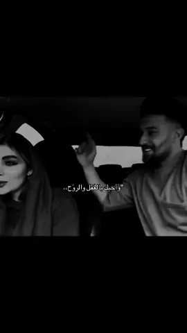 🖤📌 #حب #احبك #Love #حبيبي #اكسبلور 