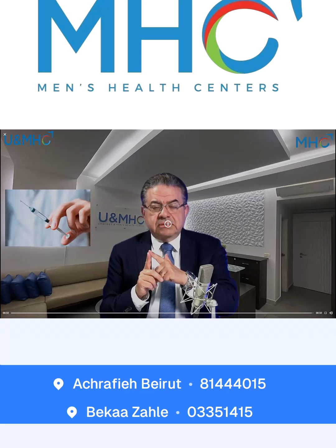 🔹 Renew Your Vitality & Confidence! At Men’s Health Center, we offer safe and modern wellness treatments designed to support men’s performance and overall well-being 🌟 Discreet, professional, and tailored care — because your health matters. 📍 Beirut & Zahle 📞 81 444 015 | 03 351 415 #MensWellness #MensHealth #ConfidenceBoost #Wellbeing #Lebanon #Beirut #Zahle 🔹 استعد حيويتك وثقتك بنفسك! في مركز الصحة الرجالية، نقدّم علاجات حديثة وآمنة لدعم أداء الرجل وصحته العامة 🌟 رعاية سرّية، مهنية ومصممة خصيصاً لك — لأن صحتك أولوية. 📍 بيروت & زحلة 📞 81444015 | 03351415 #الصحة_الرجالية #العافية #ثقة_جديدة #حيوية #لبنان #بيروت #زحلة