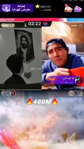 #لايكات ##متابعين 