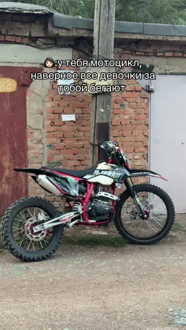 тгк: fourstroketeam🚨