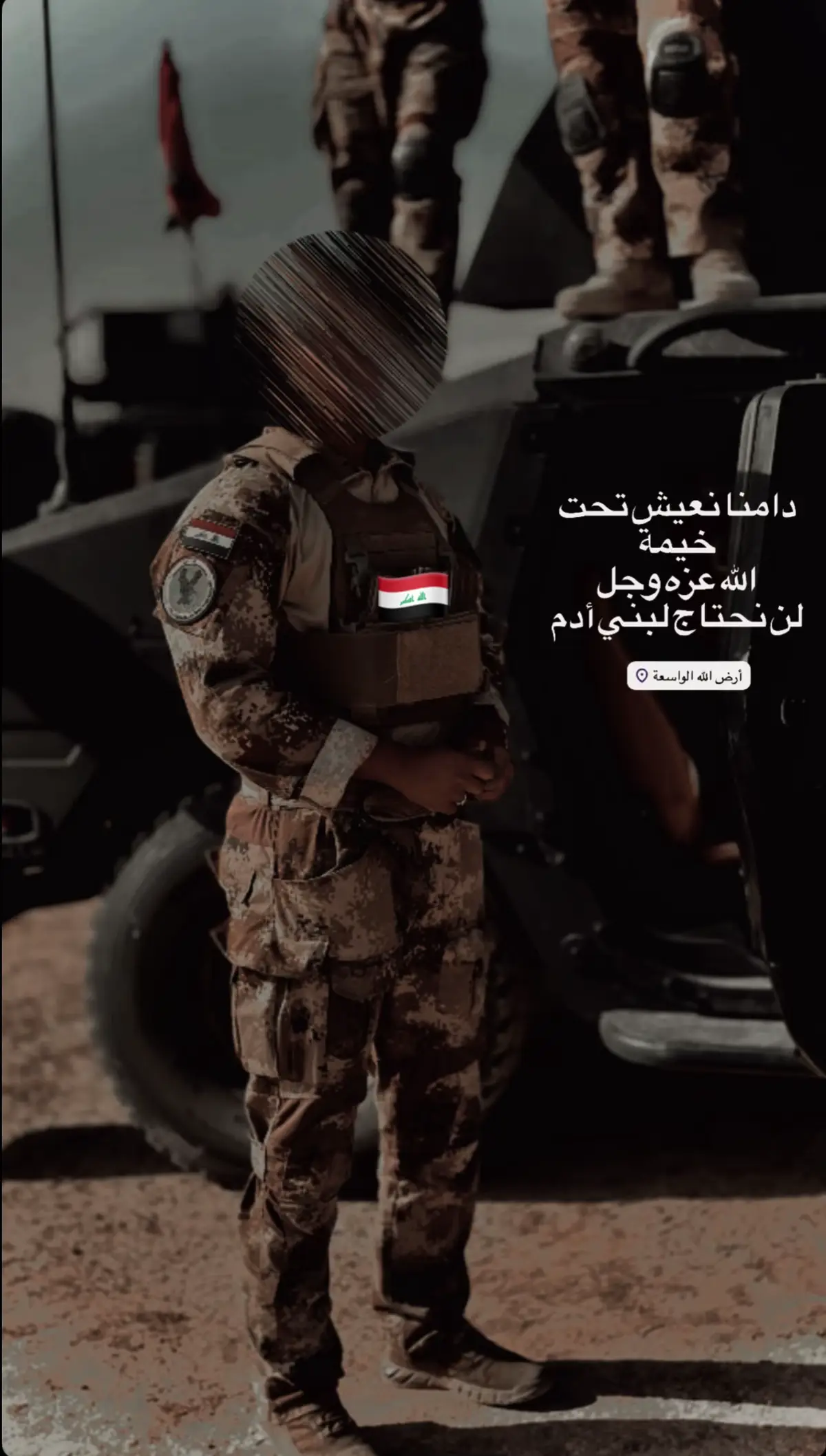 #جهاز_مكافحة_الارهاب_الفرقه_الذهبيه #جهاز_مكافحة_الارهاب #جهاز_مكافحه_الارهاب_العمليات_الخاصة #العمليات_الخاصة #جهاز_مكافحه_الارهاب 