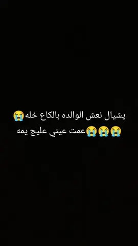 #paratiiiiiiiiiiiiiiiiiiiiiiiiiiiiiii #aratiiiiiiiiiiiiiiiiiiiiiiiiiiiiiii #الشعب_الصيني_ماله_حل😂😂 #الشعب_الصيني_ماله_حل😂✌️ #هاشتاقات_تيك_توك_العرب 