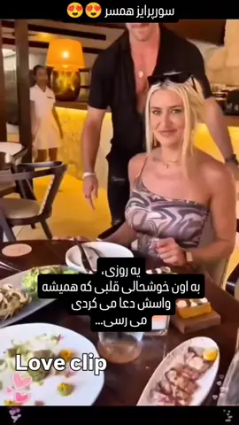 #sofi