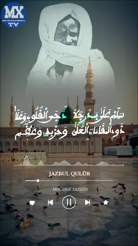 #mouride_sadikh_officiell #18safarsunuyitté #mouridexassida2 #khassida #samfall #pourtoi #viral #france @MOURIDE XASSIDA TV @mouride xassida tv 