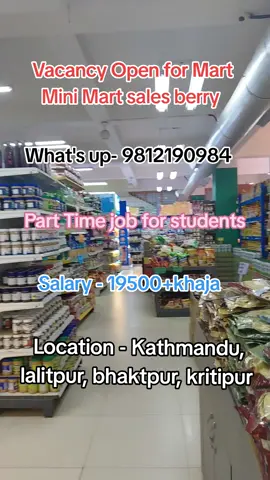 ktmvalleyjobvacancy ktm valley job vacancy big mart vacancy in kathmandu urgent job vacancy today 2025 kumari job center big mart 2025#vairalvideo #creatorsrarchinsights #growmyaccount #100kviews #vacancy 