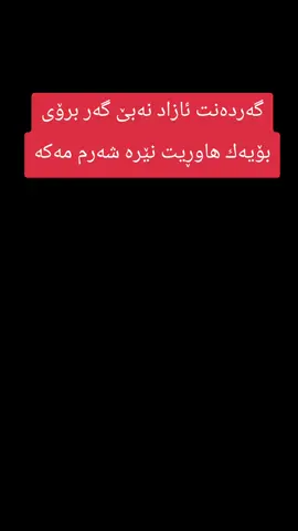 #بصوت #ماهرالمعيقلي #quran 
