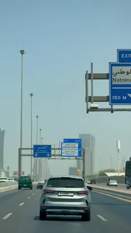 Alkhobar Saudi Arabia 🇸🇦  #foryou #dammam #khobar #viral #saudiarabia 