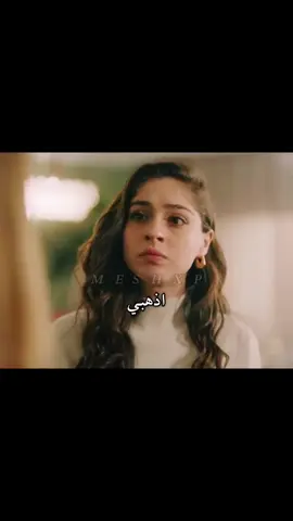 #مسلسلات #تركية #اكسبلور 