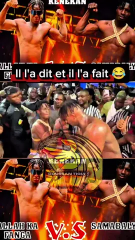 Samabaly Vs Allah Ka Fanga #malitiktok🇲🇱 #cotedivoire🇨🇮225 #burkinafaso🇧🇫 #guineenne224🇬🇳 #boussantigui🗿 