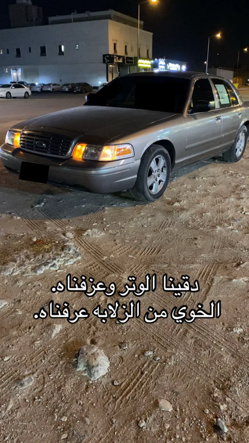 #الشعب_الصيني_ماله_حل😂😂 #لايك__explore___ #مالي_خلق_احط_هاشتاقات🦦 #فكتوريا #viral 