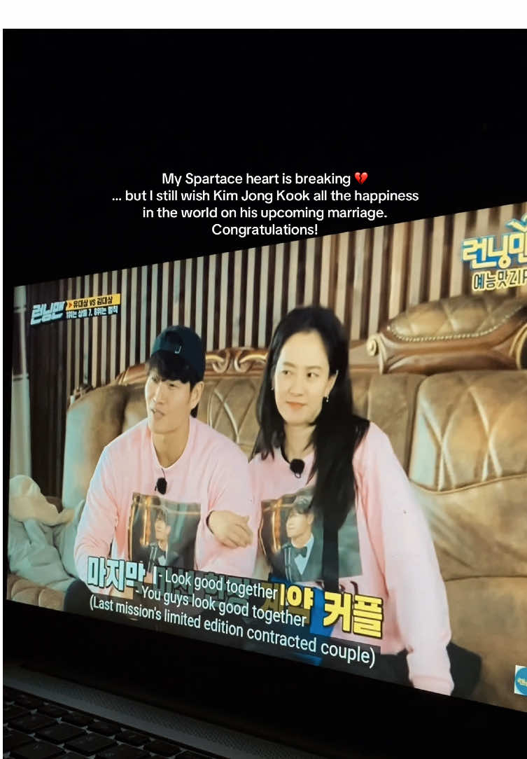 Today, Kim Jong Kook announced that he’s getting married. My heart is honestly happy, because as a Running Man fan, we've all been waiting and hoping for this moment. I'm sure his mom must be overjoyed too. As a Spartace shipper, my heart aches a little—knowing that we might not see the same kind of sweet moments between him and Jihyo anymore, now that he's getting married. I really hope Jihyo also finds someone she can be happy with someday. But even if she doesn’t, as long as they’re both truly happy, that’s what matters most. I can only imagine how happy the other Running Man members must be… and honestly, that makes me happy too. 🧡  #runningman #spartace #kimjongkook  #songjihyo 
