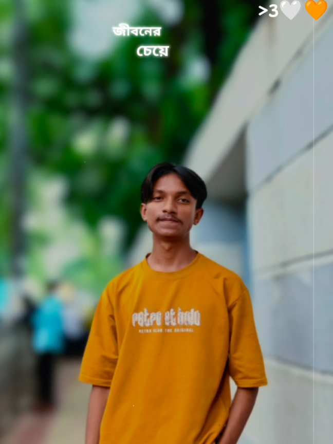 #রূপ কথা তুই তো আমারই #A❤️‍ #🖤🫶 #fyppppppppppppppppppppppp #valobasa..... A🫀
