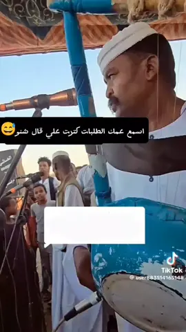 #زمراويك_يجرحك💔_ويداويك🔥✌️💪👣يا  #زمارنه_حتى_الممات🔥✊  #دامروك🔥  #دامرنااااا_الطيبهة🥀💜  #طيبين👌💚💘🕊 